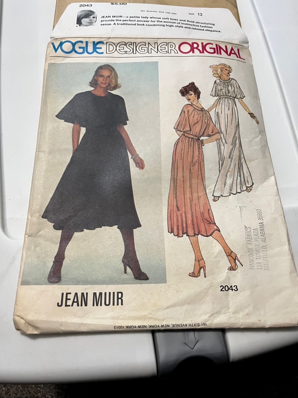 Vogue Patterns 2043 Vintage Sewing Pattern - Neutral/Tan Envelope